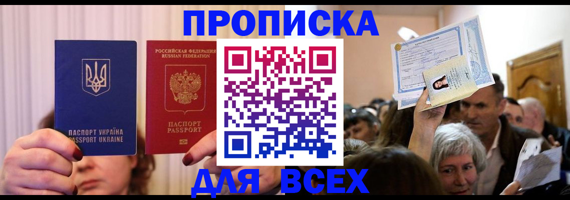 форма 3 в Юже